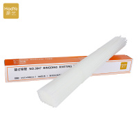 豪亿(HooYe)HY3847装订机装订器铆管 热熔管直径4.8毫米适用于3881/3888/3875/38765等