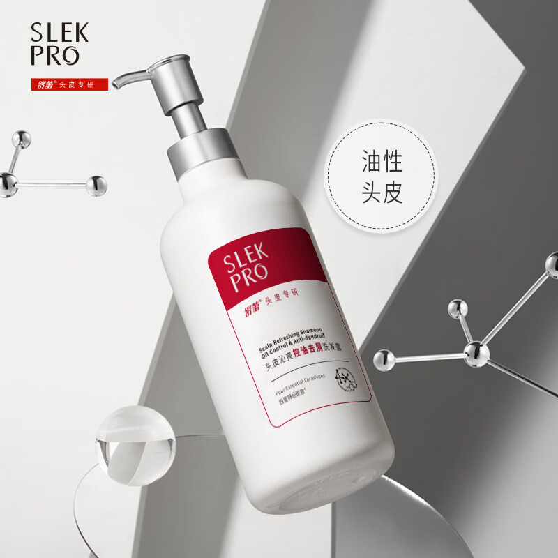 舒蕾头皮沁爽控油去屑洗发露435ml高清大图