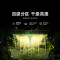小米电视ESPro 90英寸百级分区背光144Hz高刷L90M9-EP(含壁挂架)