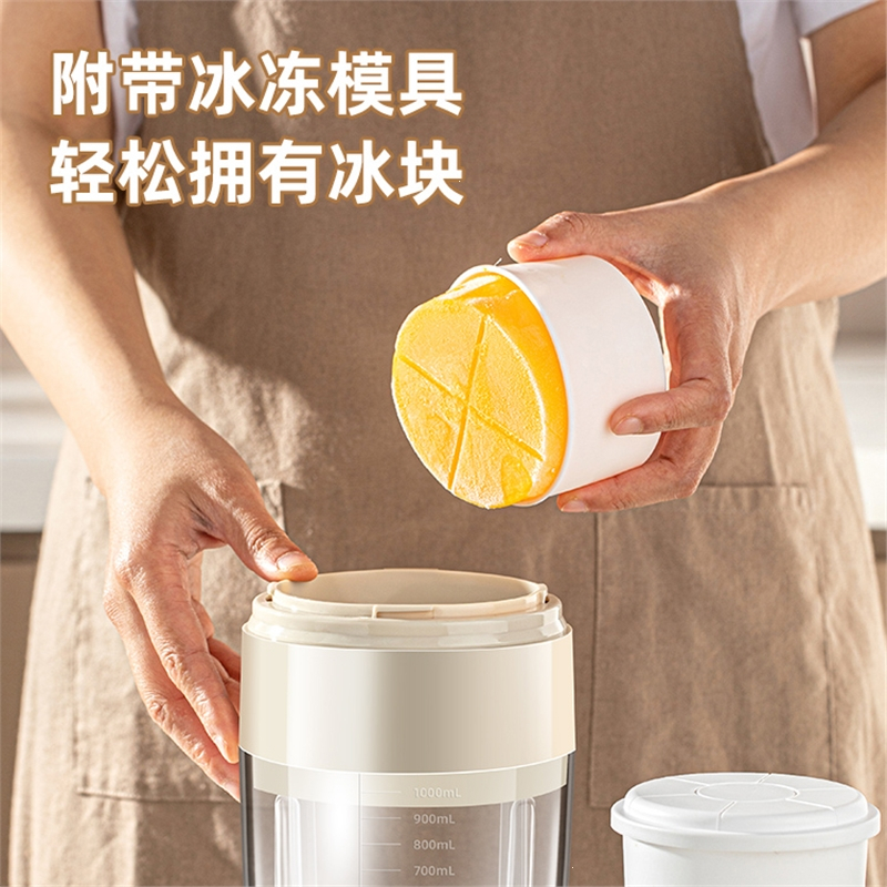 妖怪碎冰机/刨冰机s8234-001报价_参数_图片_视频_怎么样_问答-苏宁