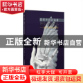 前所未有的角度，带你领略生命：揭开情绪的秘密
