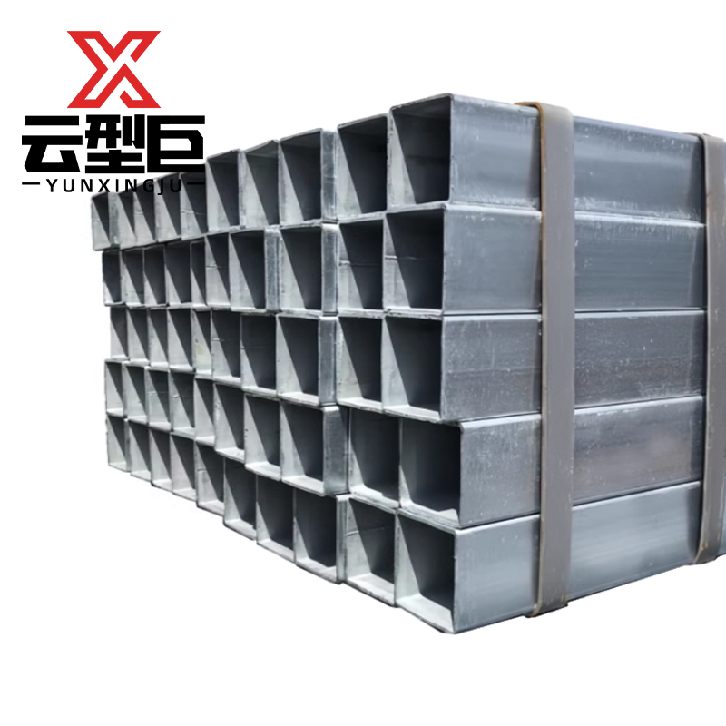 云型巨 镀锌方管 防锈镀锌方钢 40*40mm 单位:kg