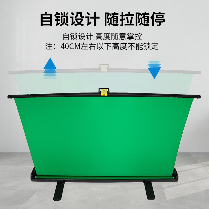 直播设备全套黑抠像布 绿幕宽2.0米*高2.0米高清大图