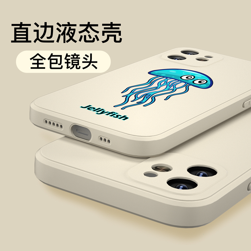 魔画(MOHUA)适用苹果12手机壳iphone12pro套11promax新款女款mini迷你高级感男个性创意限量版网