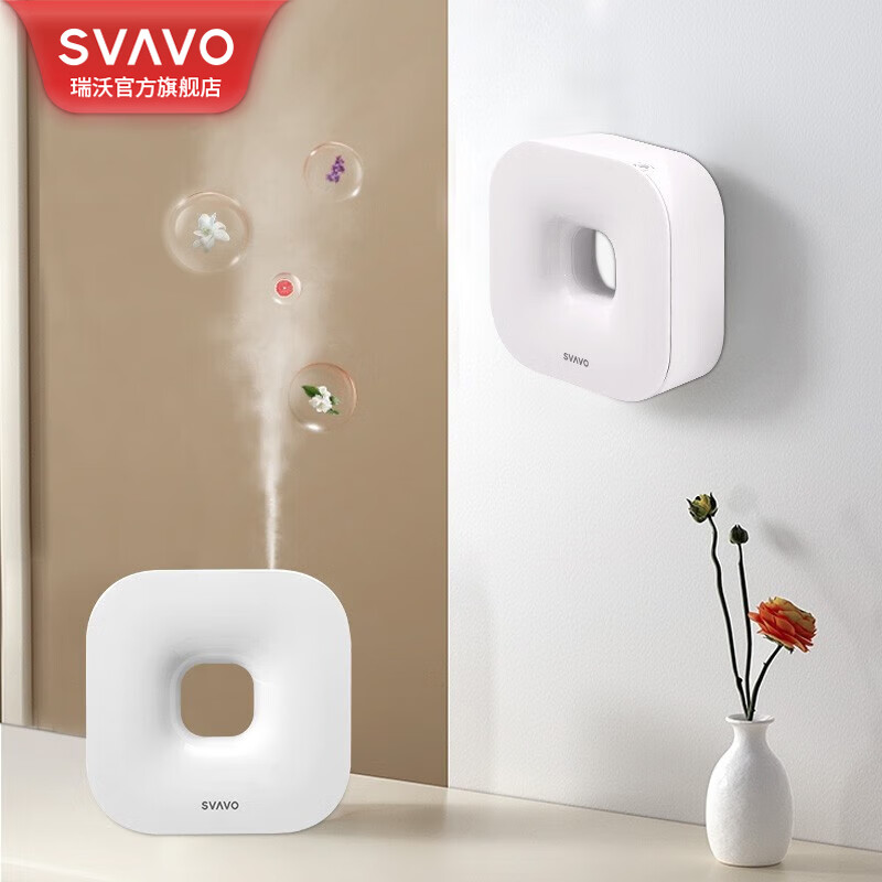 瑞沃(SVAVO)喷香机自动精油机家用便携式迷你小型静音喷雾智能扩香机客厅 PL-151090白色【蓝牙单机款