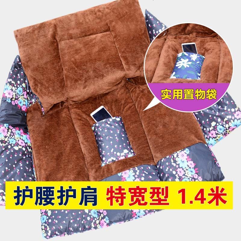 雅迪爱玛小龟王踏板电动车加绒挡风被冬季加厚护膝防水寒风保暖