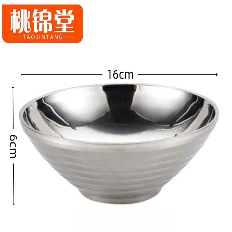 桃锦堂.碗高清大图
