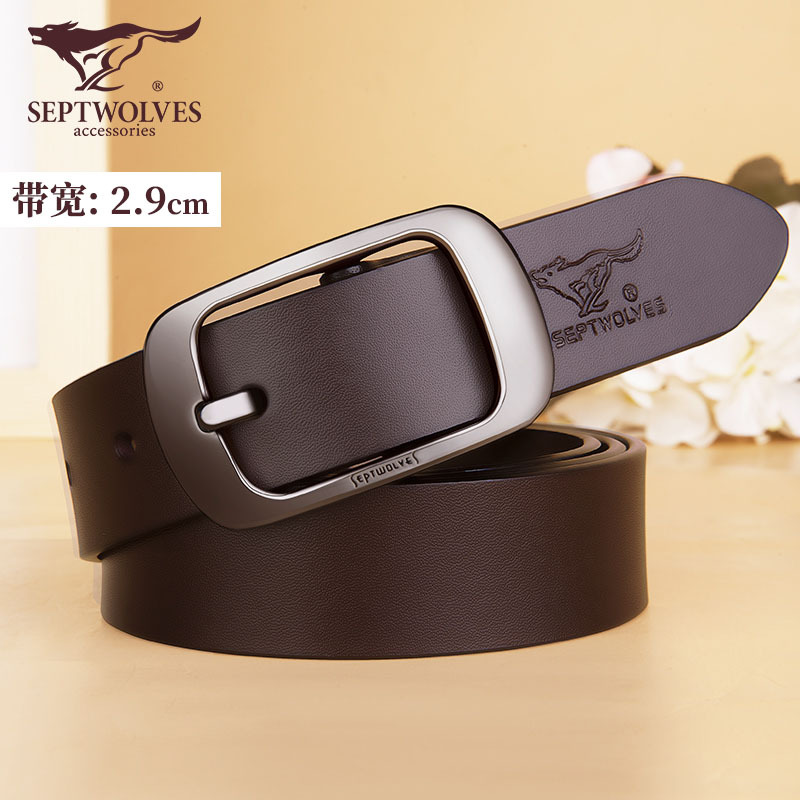 七匹狼皮带女士真皮2023新款纯牛皮牛仔裤腰带女式裤带百搭裤腰带