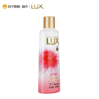 力士（Lux）香氛精油娇肤沐浴乳 恒久嫩肤200ml【联合利华】