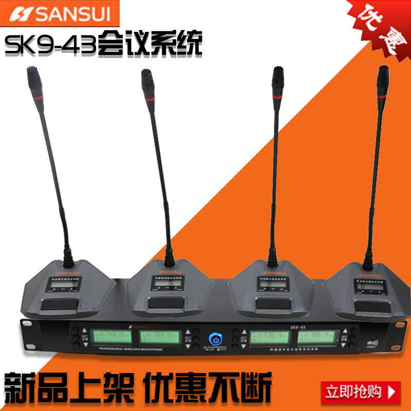 AU980