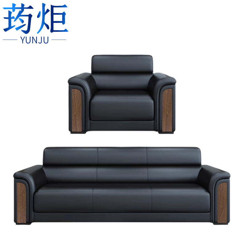 荺炬沙发3人位+1人位组高清大图