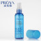 PROYA/珀莱雅海洋水感沁透喷雾80ml 清爽;保湿补水