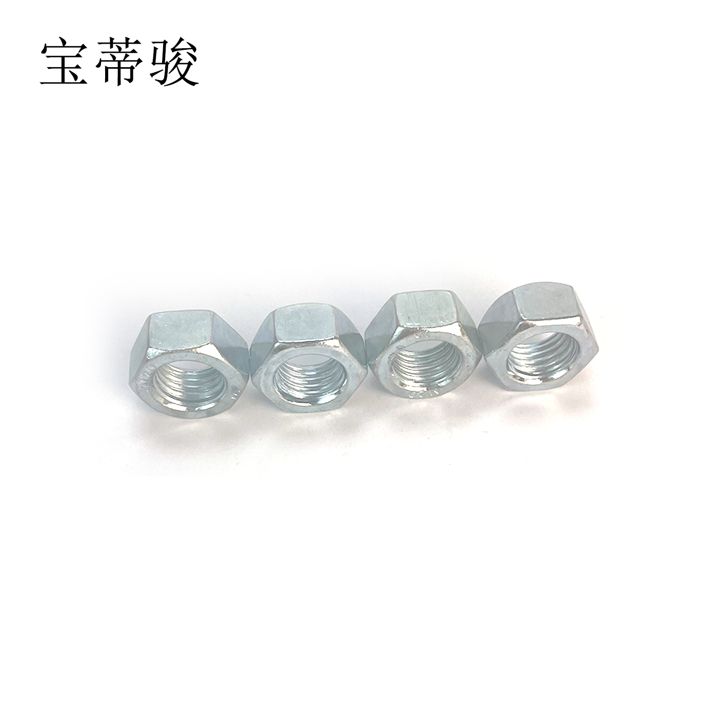 宝蒂骏 不锈钢螺母 M6 100个/包高清大图