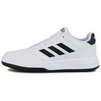 Adidas/阿迪达斯 男鞋 运动鞋低帮休闲鞋篮球鞋FW9881