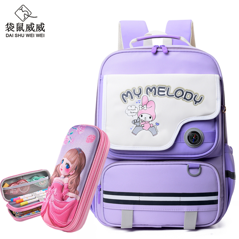 袋鼠威威 学生书包 送双层卡通文具盒 XFH2333-2高清大图