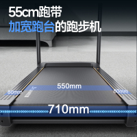亿健爬坡跑步机家用款减肥小型室内健身房专用电动走步折叠