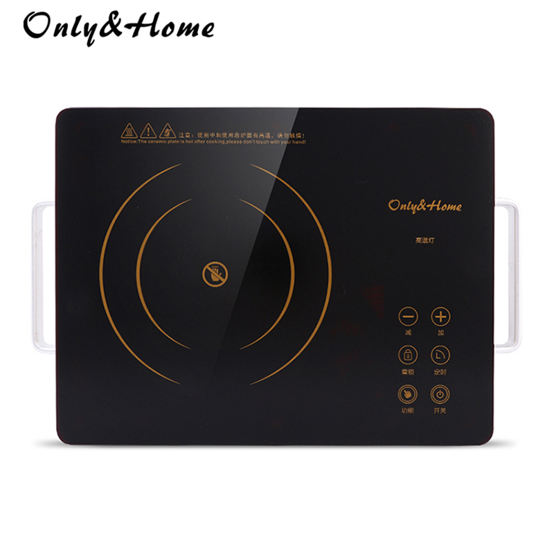 Only&Home远红外智能电陶炉SHJ-B02