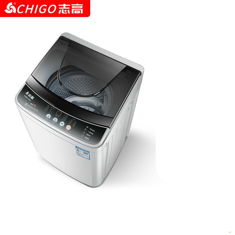 志高 7.5公斤 洗脱一体机 除菌