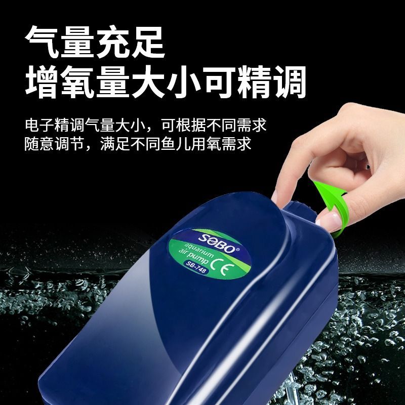 鱼缸氧气泵增氧机增氧气泵养鱼家用超小型打氧机充氧器高清大图