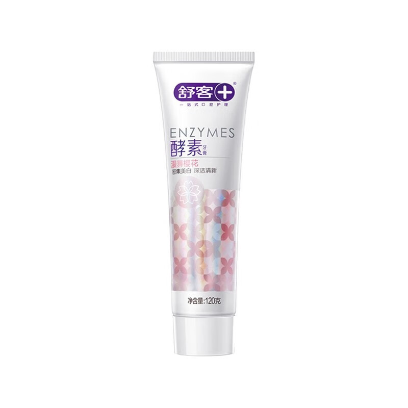 舒客 ZHS-QL42 宽头牙刷单支*2(颜色随机)亮白酵素牙膏120克*2红花清火牙膏120克*1防蛀牙膏145 *1高清大图