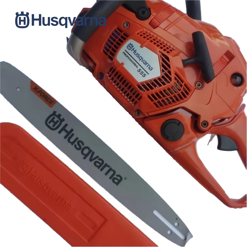 富世华 Husqvarna 电喷油锯 555 18寸 台高清大图
