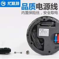 尤利特汽车载电动式充气泵胎测功能便携式小轿车用直流12V点烟器打气泵