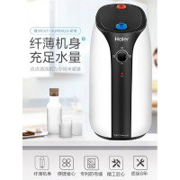 瑞翔推荐 海尔 ES10U 统帅 即热式小厨宝储水式十升(台)