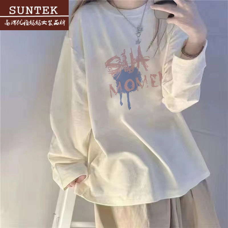 suntek长袖白色t恤女打底衫春秋款oversize圆领韩版宽松上衣女潮ins