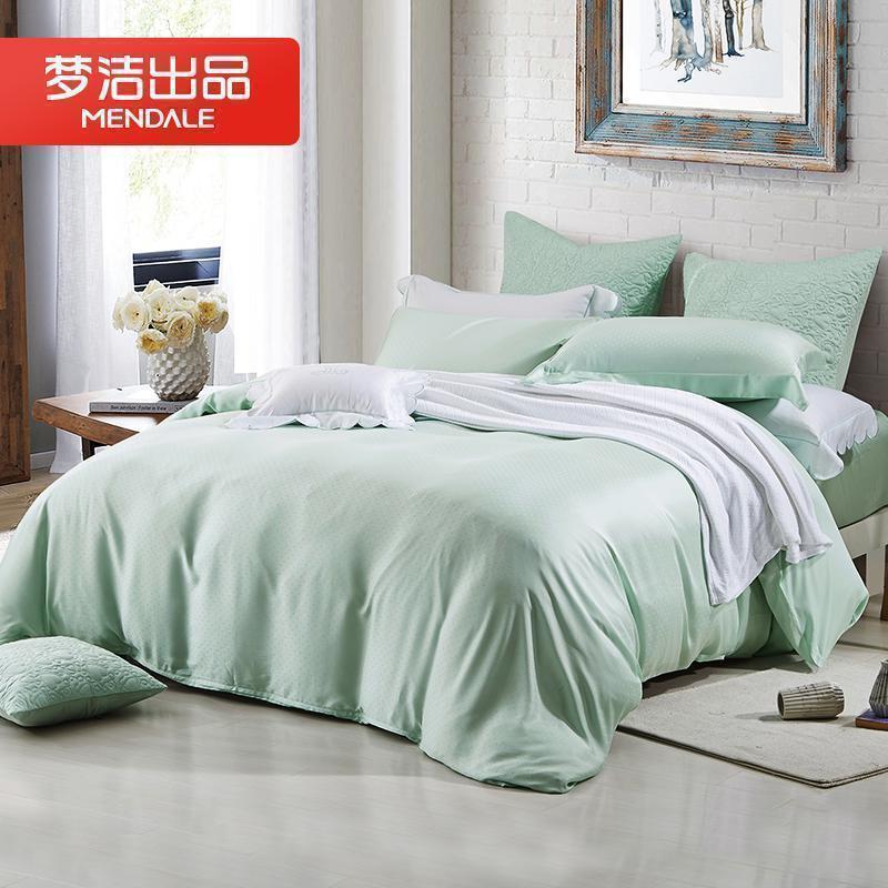 美帮汇家纺天丝提花四件套被套床单少女心冰丝套件丝滑床品泡芙