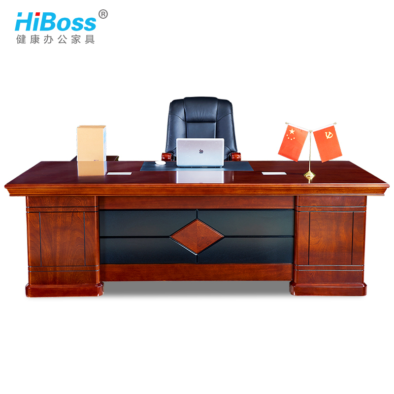 HiBoss老板桌办公桌桌椅组合办公家具总裁桌桌子实木贴皮油漆大班台2.4米