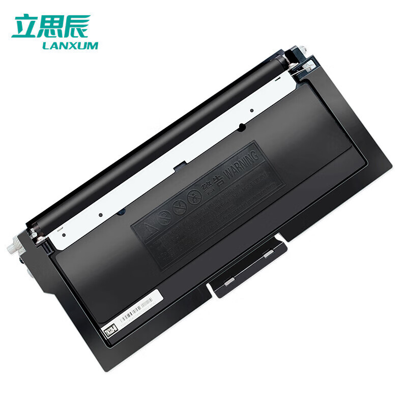 立思辰(LANXUM) TN333黑粉/3000页适用于GB7031dn/GB3031dn/GA7030dn黑粉盒