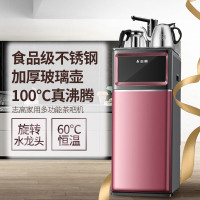 志高(CHIGO)茶吧机YR-5F-6 立式温热型 0.8L 保温 自动上水电热水壶饮水机家用触屏烧水壶 酒红色