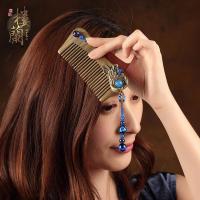 古风中国风梳子绿檀木梳复古檀木防静电女生生日礼物盒装坠挂件送女朋友老婆生日礼物送女朋友七夕情人节礼物