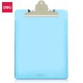 得力9252 A4板夹书写垫板 文件夹板 板夹 写字板夹 浅蓝色