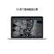 MNEQ3CH/A 13英寸 MacBook Pro M2(8核)笔记本电脑 8核显卡8G 512G 银色