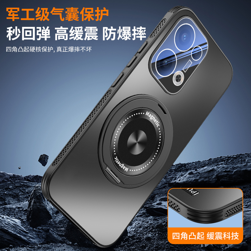 KONEL 适用于OPPOreno13镜头全包支架壳OPPOreno13pro保护套新款防摔潮款个性保护套