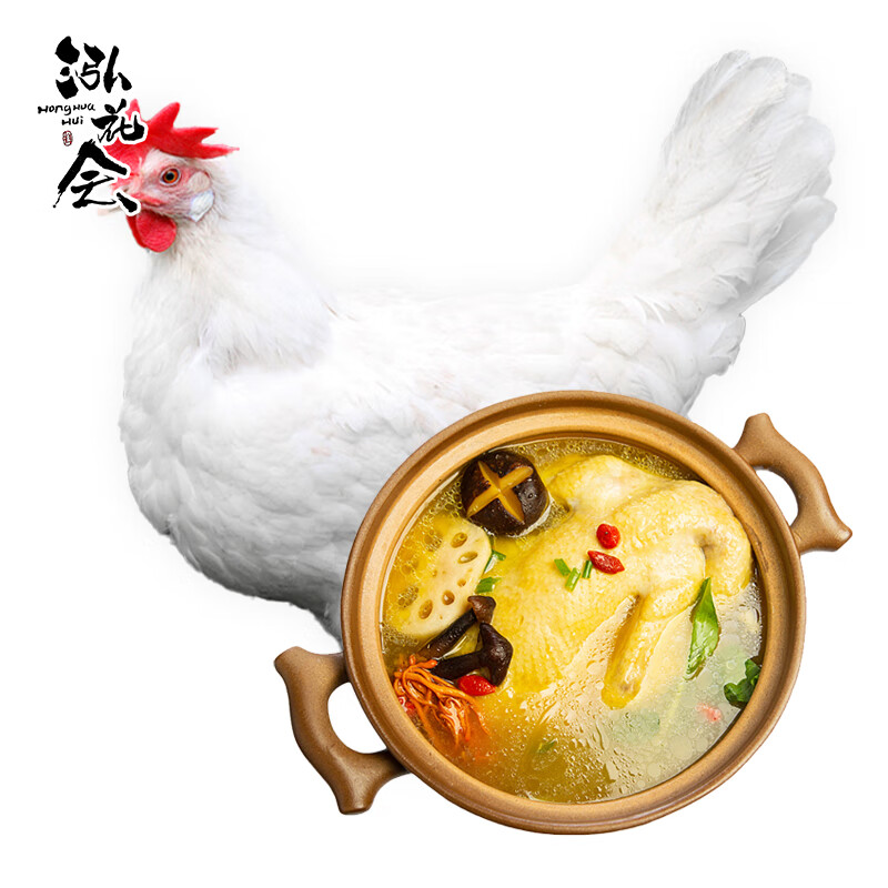 泓花会分割肉8斤组合礼盒装(鸡胸肉2斤+琵琶腿2斤C+翅根2斤+翅中2斤C)高清大图