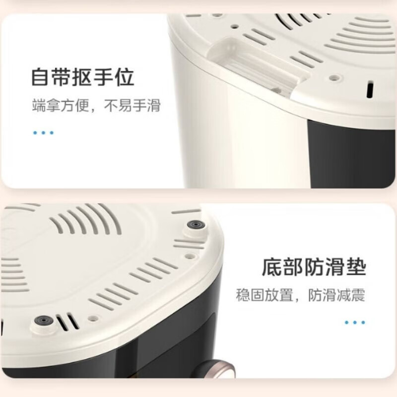空气炸锅 KZE459X9BD高清大图