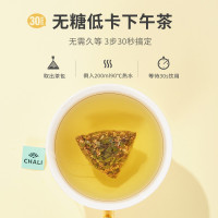 茶里 茶多多 多口味花草茶茶包30袋装