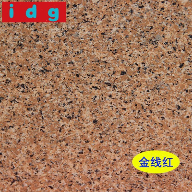 简约现代水包水多彩漆仿石外墙漆真石漆罗马柱花岗岩彩点艺术漆仿