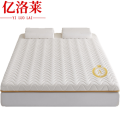 亿洛莱 床垫软垫 150*200cm 张
