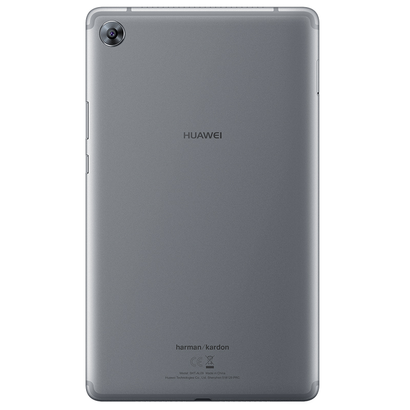 HUAWEI/华为平板 M5 8.4英寸 平板电脑 4GB+64GB 全网通版 哈曼卡顿音效 深空灰