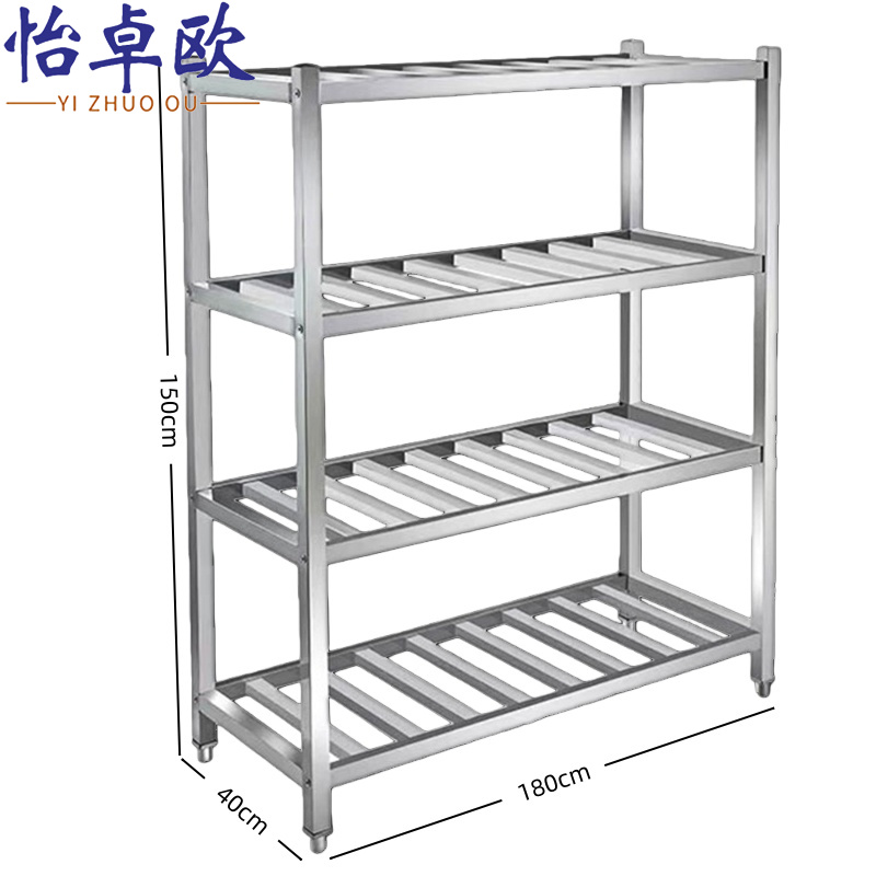 怡卓欧 不锈钢置物架180*40cm个