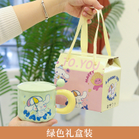 少女网红loopy马克杯陶瓷水杯高颜值情侣款生日礼物礼品套装喝水 送礼包装杯+盖+勺+手提礼盒包装凹凸撞色海狸杯-绿色 均码