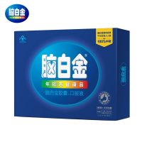 脑白金 脑白金胶囊20粒+口服液250ml*2瓶 脑白金年轻态健康品 润肠通便