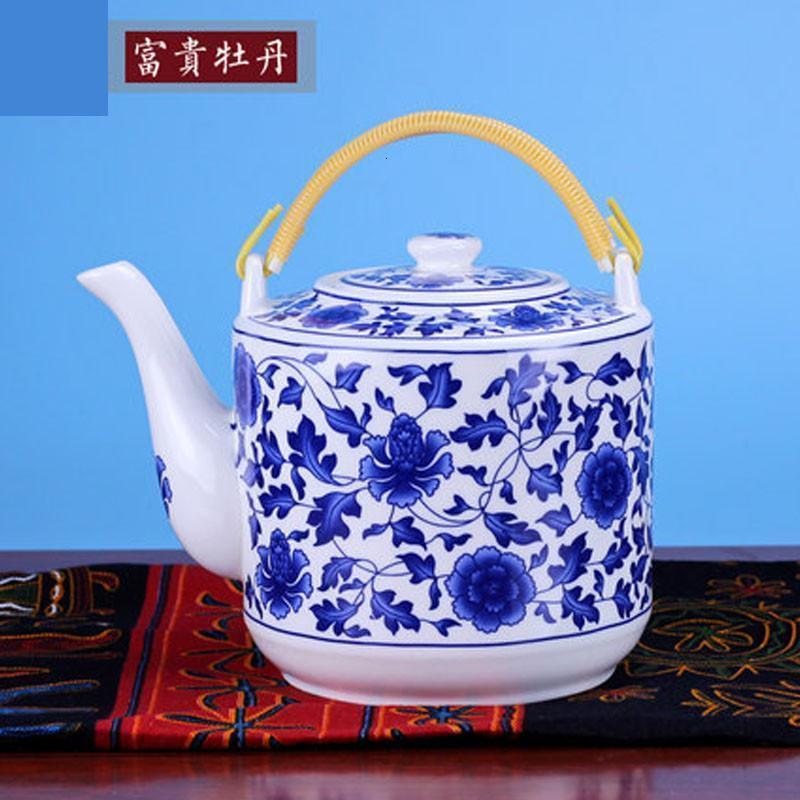 陶瓷茶壶大容量饭店凉水壶大号冷水壶青花提梁泡茶壶茶水壶冷水茶壶中国风陶瓷青花瓷冷水壶家用中国风水壶新款