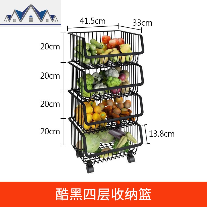 厨房置物架落地多层水果蔬菜收纳筐家用瓜果放蔬菜的菜篮子带轮子_2_94 【黑色加厚款】4层收纳篮
