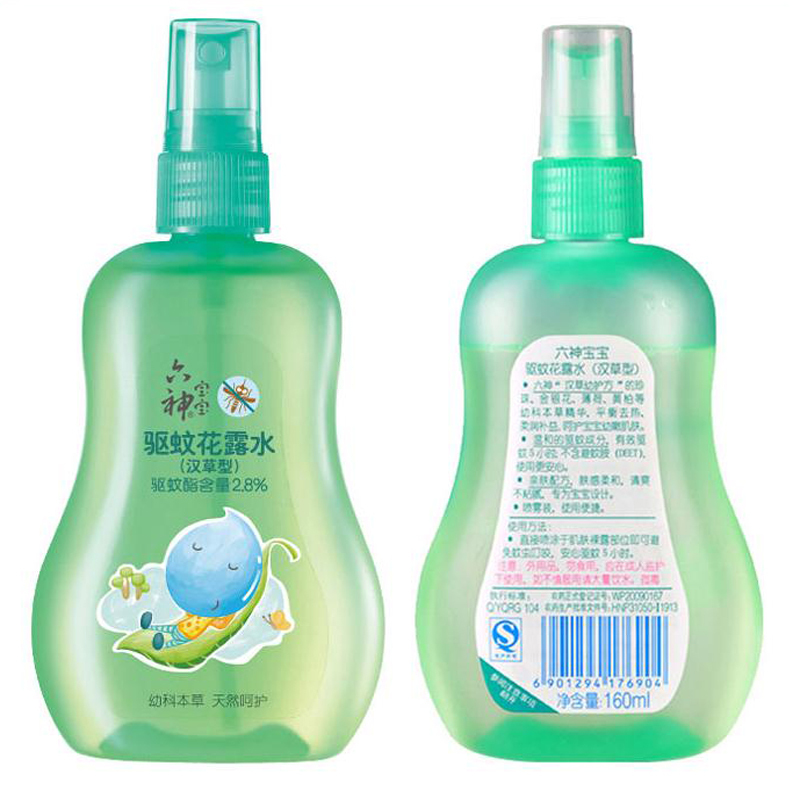 六神 宝宝驱蚊花露水(汉草)100ml*3瓶装