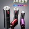 定做 套筒多功能万用扳手工具快速棘轮外六角汽修套装套管五金 11-32套筒+不带扳手