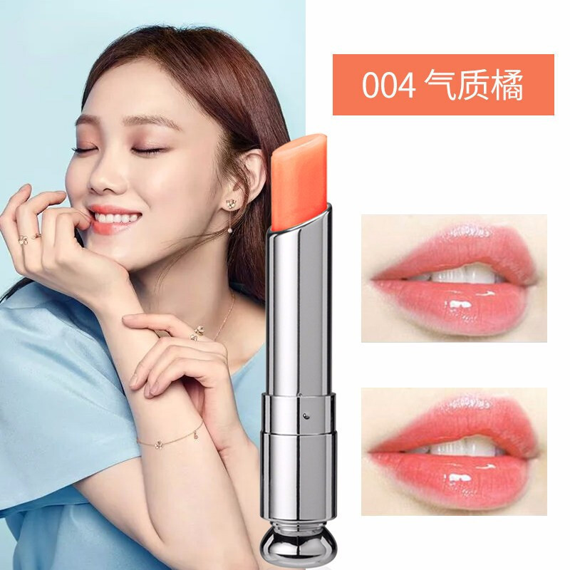 dior迪奥口红烈艳蓝金粉漾魅惑润唇膏闪亮女士变色唇膏32g粉漾魅惑004